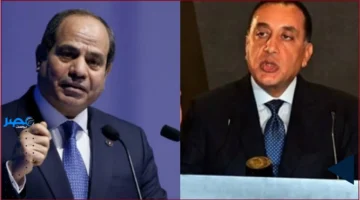 مجلس الوزراء يقر تخصيص أراضٍ وتعديلات تشريعية تؤثر على عمل هيئة الشرطة